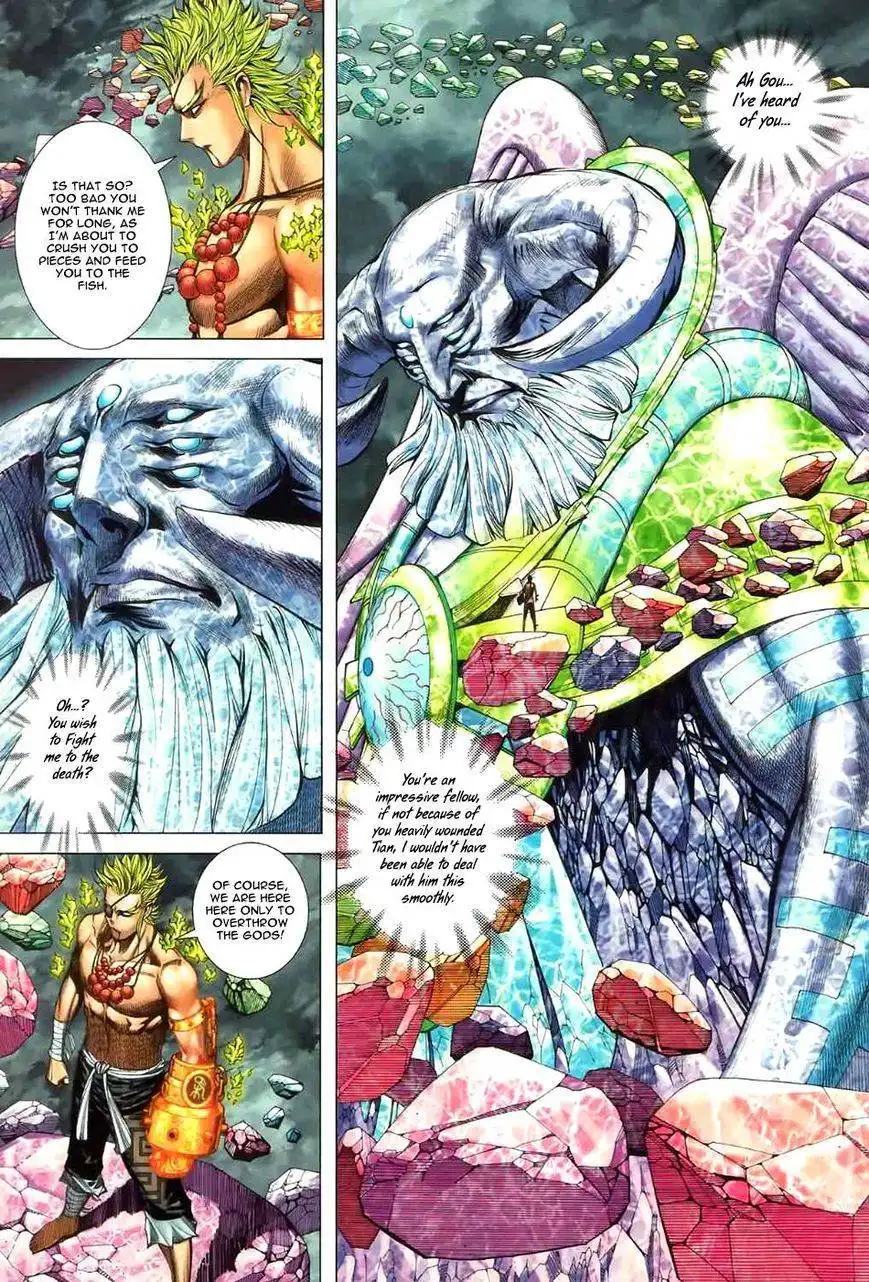 Feng Shen Ji Chapter 97 18